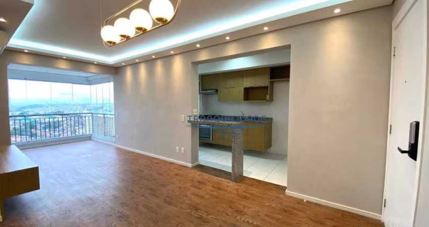Apartamento com 2 dormitórios, 73 m² - venda por R$ 750.000,00 ou aluguel por R$ 4.499,00/mês - Jardim Caboré - São Paulo/SP