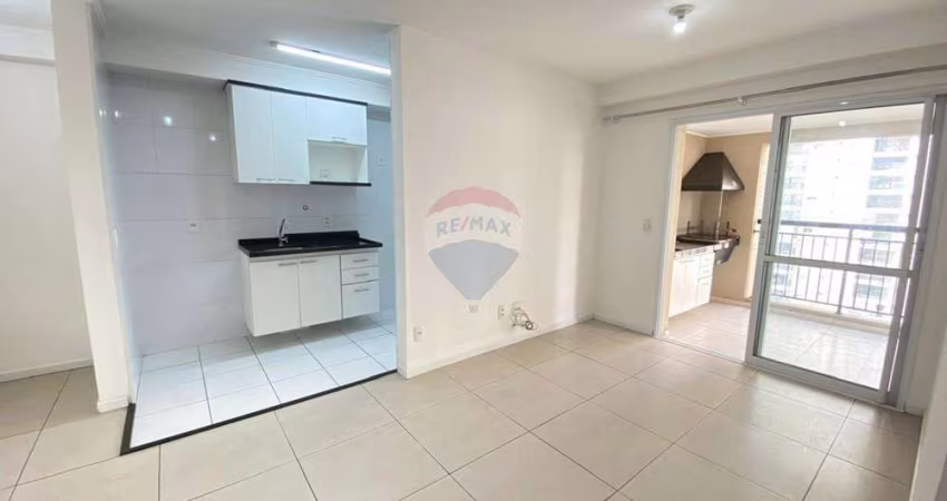 Apartamento Condomínio Cidade Maia - Guarulhos - 68m² - 2 Dormitórios| 01 Suíte| 01 Vaga R$ 550.000,00