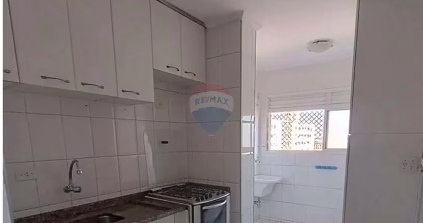 Apartamento com 2 quartos para alugar na Vila Augusta, Guarulhos 