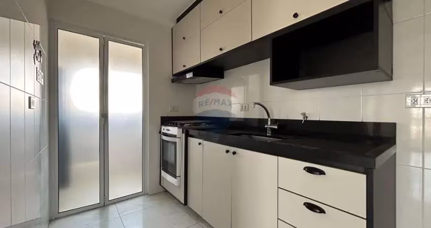 Apartamento com 2 quartos à venda na Rua Cidade Lion, 171, Jardim Anny, Guarulhos