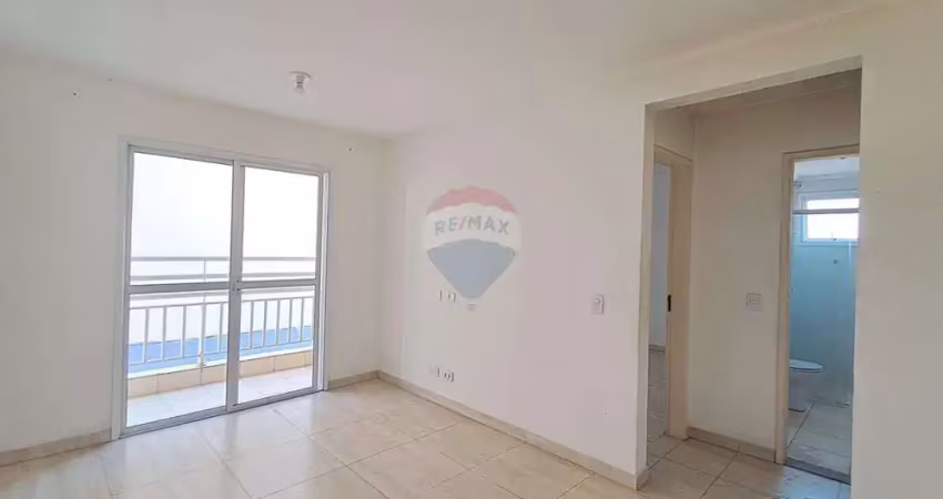 Aluguel apartamento 58m² | 1 dormitórios | 01 vaga| - r$ 1.618,00 o pacote! -vila rio - guarulhos/sp