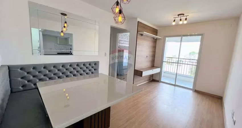 Apartamento com 2 quartos para alugar na Rua Cidade Lion, 04, Jardim Anny, Guarulhos