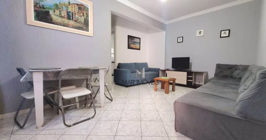Apartamento com 1 dormitório à venda, 55 m² - Pitangueiras - Guarujá/SP