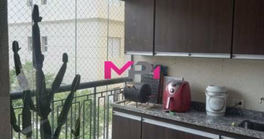 APARTAMENTO A VENDA NO CONDOMÍNIO ATMOSPHERA - ELOY CHAVES, JUNDIAÍ/SP.
