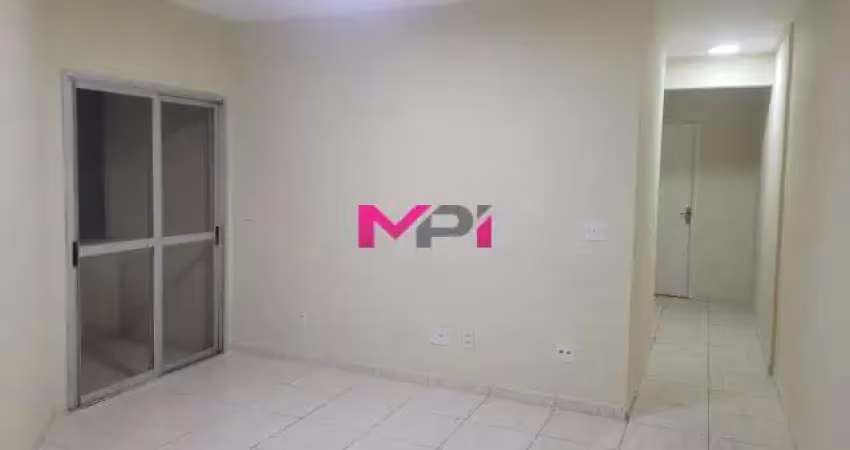 Apartamento para locação no condomínio residencial vila arens- jundiaí.