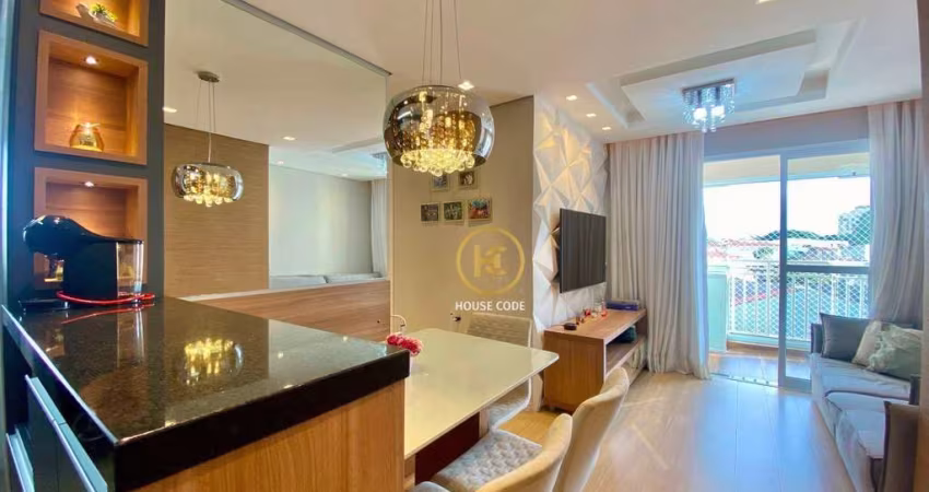Apartamento 2 quartos à venda, 60 m² por R$ 555.000 - Pirituba - São Paulo/SP