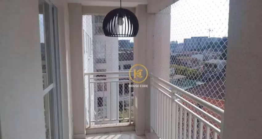 Apartamento à venda em pirituba-sp. 62m2 - varanda integrada com área de serviço e cozinha por r$ 525.000,00
