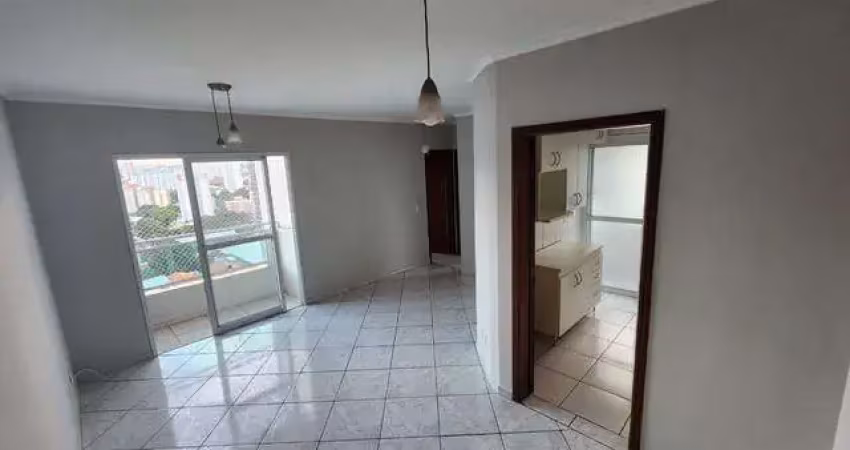 Apartamento para Venda em Sorocaba, Jardim Gonçalves, 2 dormitórios, 1 suíte, 2 banheiros, 2 vagas