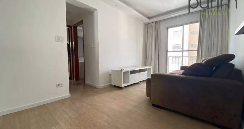 Apartamento com 2 dormitórios à venda, 53 m² por r$ 530.000,00 - vila dom pedro i - são paulo/sp