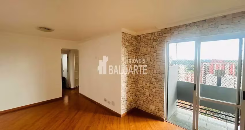 Apartamento a Venda no Bairro Jardim Marajoara SP 75 m²