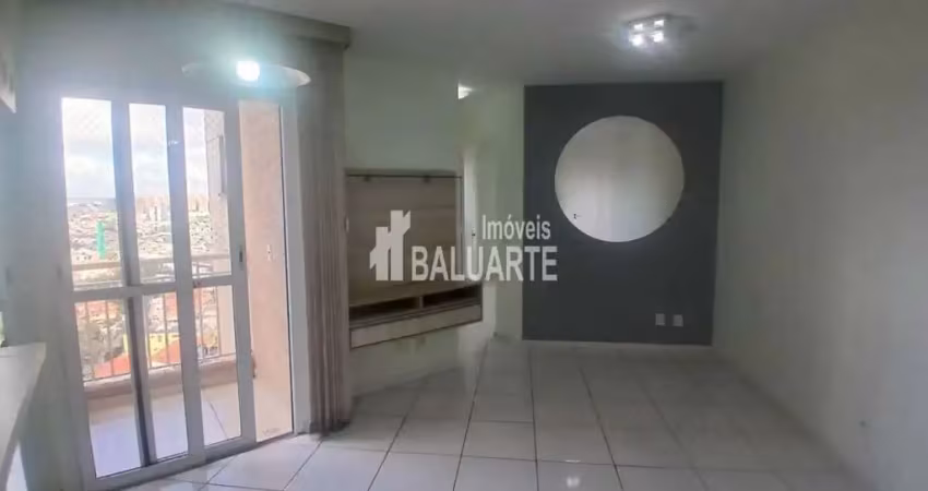 Apartamento para locação no Jardim Marajoara - São Paulo / SP