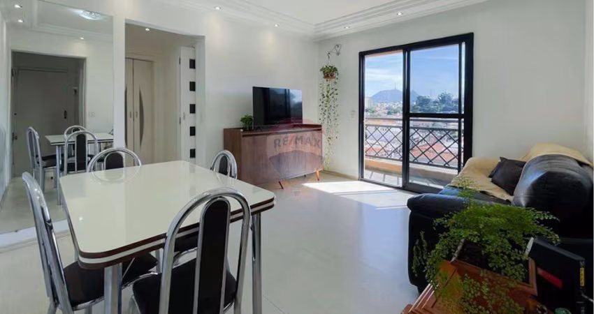 Apartamento com 1 Quarto à venda, 44m² - Vila Mangalot