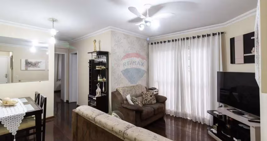 Apartamento com 2 quartos à venda na Freguesia do Ó, São Paulo 
