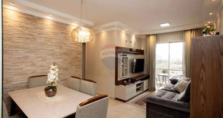 Apartamento à venda com 67m², 3 quartos e 1 vaga no piqueri