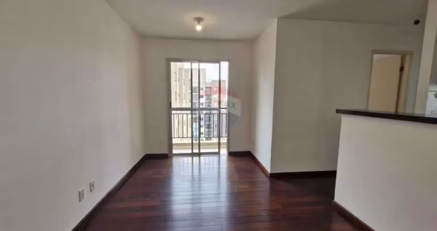 Apartamento com 2 quartos para alugar na Freguesia do Ó, São Paulo 