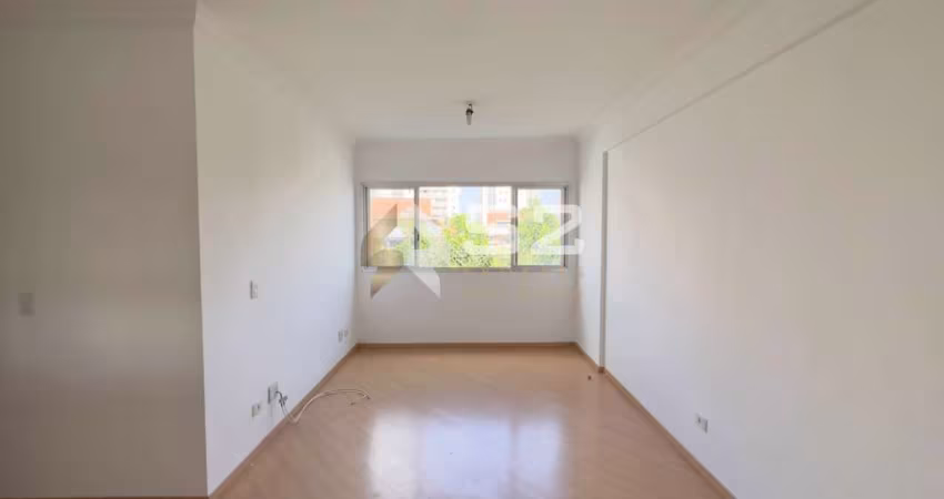 Apartamento 2 quartos,  Rua Passo da Patria 1432 , Vila Leopoldina/SP