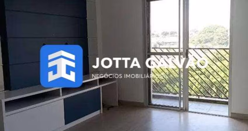 Apartamento com 2 quartos à venda na Avenida Marechal Juarez Távora, 1451, Jardim Paulicéia, Campinas