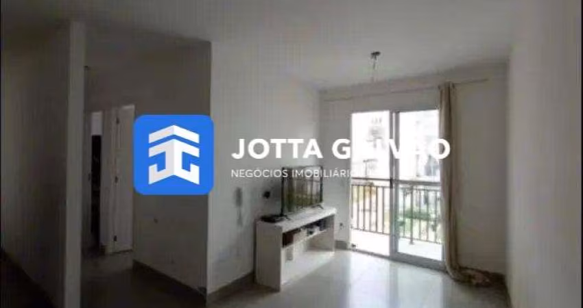 Apartamento com 2 quartos à venda na Rua Alfredo Battibugli, 53, Jardim García, Campinas