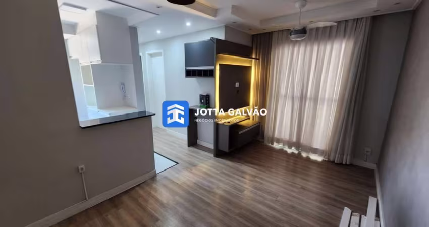 Apartamento com 2 quartos à venda na Rua Vítor Meirelles, 375, Jardim Samambaia, Campinas