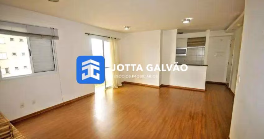 Apartamento com 2 quartos à venda na Rua Martinho Calsavara, 192, Swift, Campinas