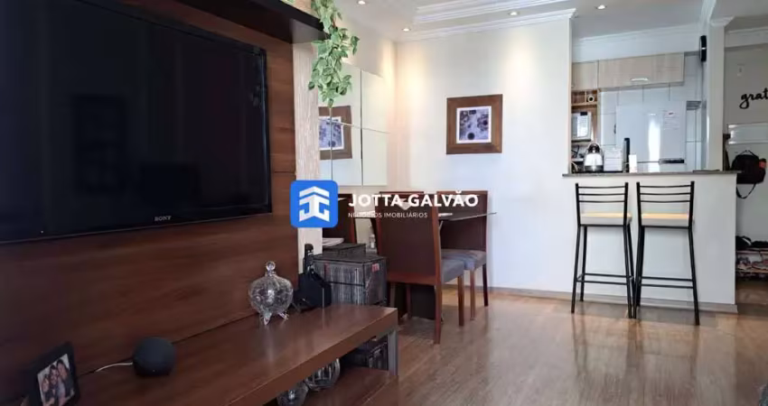 Apartamento com 2 quartos à venda na Rua Martinho Calsavara, 192, Swift, Campinas