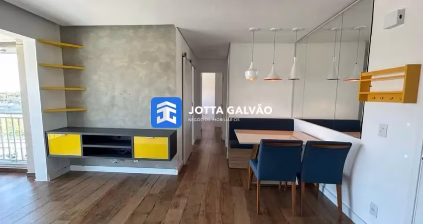 Apartamento com 2 quartos à venda na Avenida das Amoreiras, 633, Parque Itália, Campinas