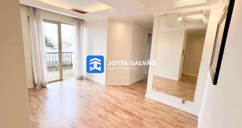 Apartamento com 2 quartos à venda na Rua Votorantim, 101, Vila Nova, Campinas