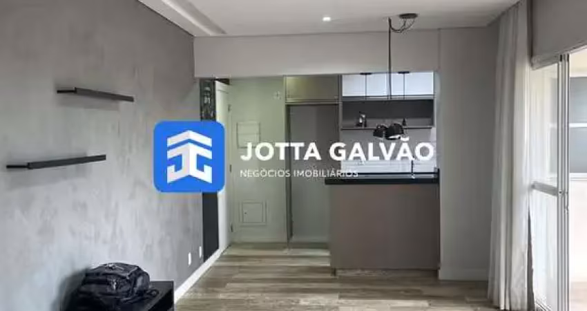 Apartamento com 2 quartos para alugar na Rua Argeo Piva, 783, Morumbi, Paulínia