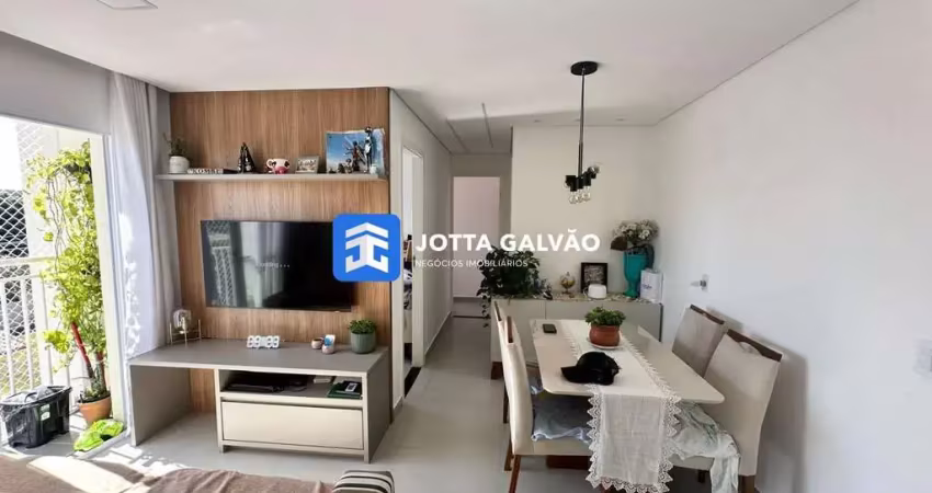 Apartamento com 2 quartos à venda na Rua Olímpio Faria dos Santos, 350, Jardim Alvorada, Monte Mor