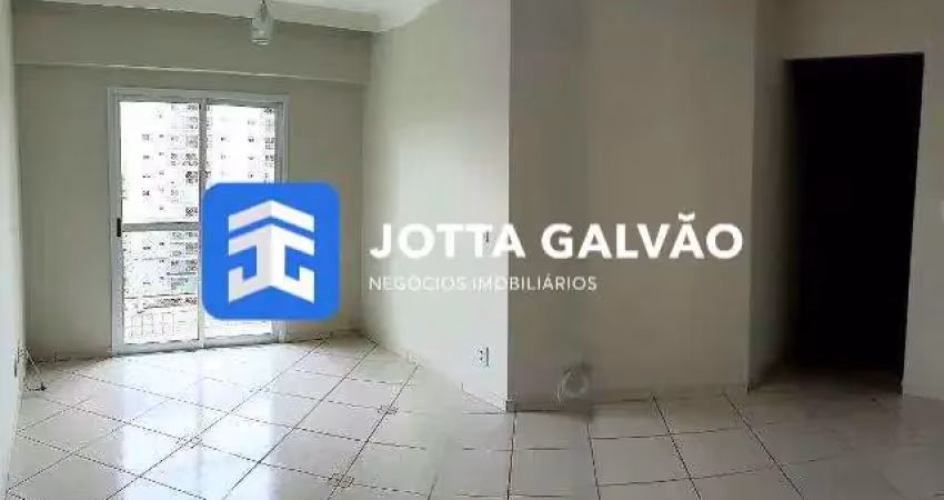 Apartamento com 3 quartos para alugar na Rua Hermantino Coelho, 299, Mansões Santo Antônio, Campinas