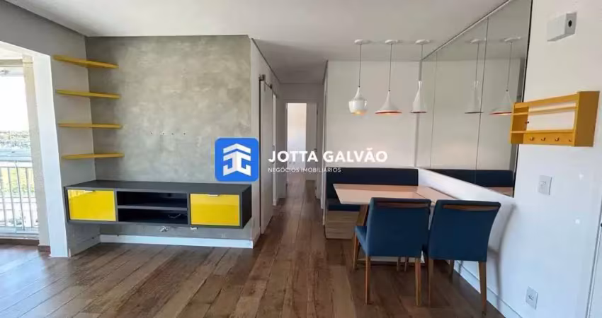 Apartamento a venda, 55m2 - parque itália, campinas