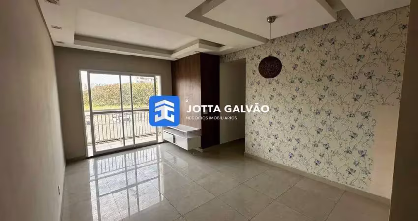 Apartamento a venda, 70m2 - premiere morumbi - morumbi, paulínia