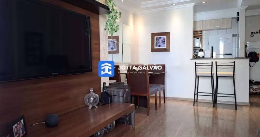 Apartamento com 2 quartos à venda na Rua Martinho Calsavara, Swift, Campinas