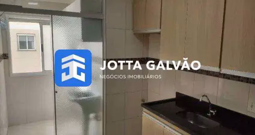 Apartamento com 2 quartos à venda na Rua Engenheiro Augusto de Figueiredo, Swift, Campinas