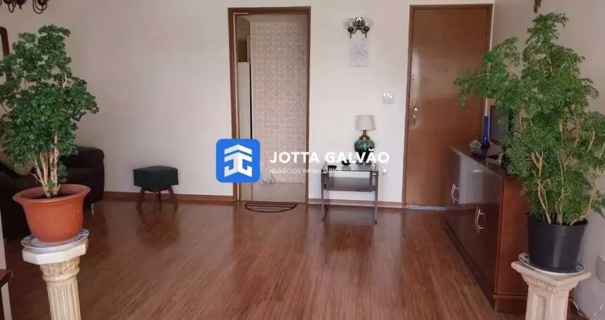 Apartamento à venda, 84m2 - edifício palacete andrea e adriana - centro, campinas
