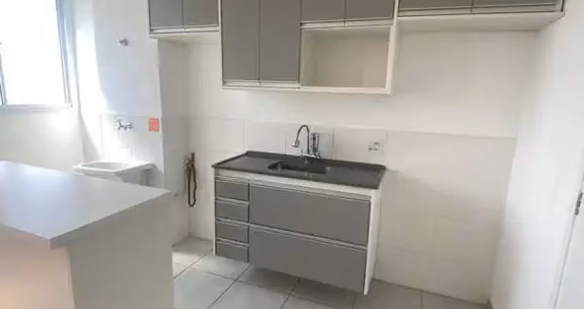 Apartamento com 2 quartos para alugar na Avenida Professor Edgar Santos, Vila Nhocune, São Paulo