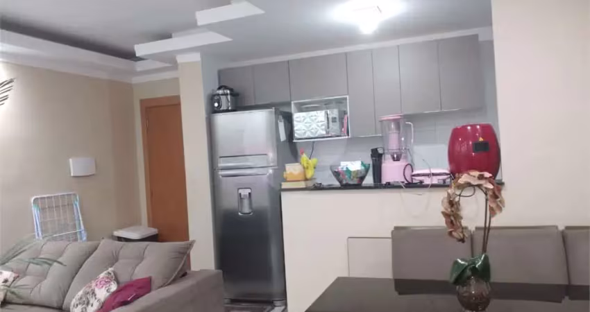 Apartamento à venda com 2 quartos no condomínio bosque dos ipês, são carlos - sp