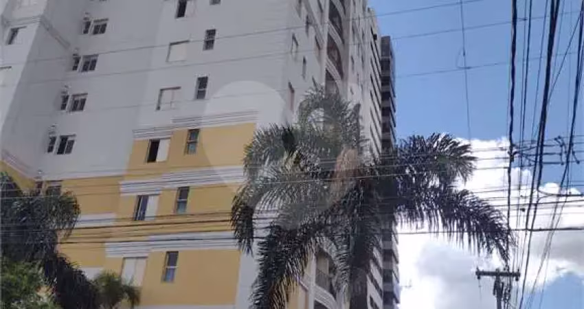Apartamento à venda com 3 quartos, sendo 1 suíte,  no condomínio felicita, são carlos - sp