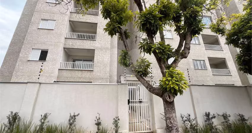 Apartamento à venda com 2 quartos, sendo 1 suíte,  no condomínio edificio vila plena, são carlos - sp