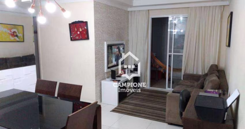 Apartamento com 3 dormitórios à venda, 70 m² por R$ 689.000,00 - Lapa - São Paulo/SP