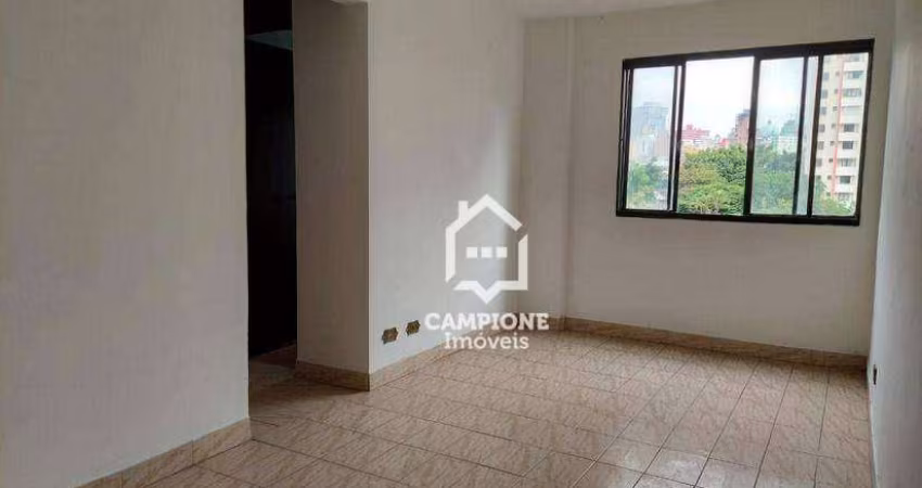 Apartamento com 2 dormitórios à venda por R$ 380.000,00 - Brás - São Paulo/SP