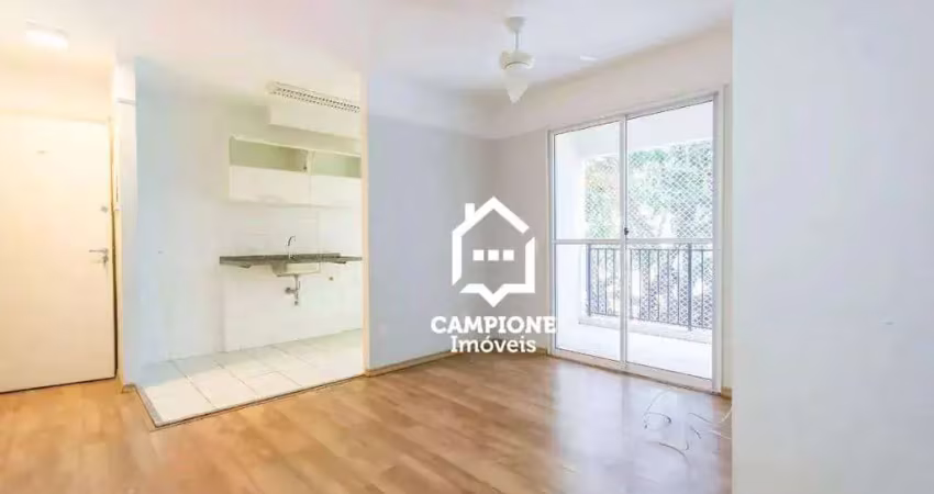 Apartamento com 2 dormitórios à venda, 58 m² por r$ 530.000,00 - barra funda - são paulo/sp