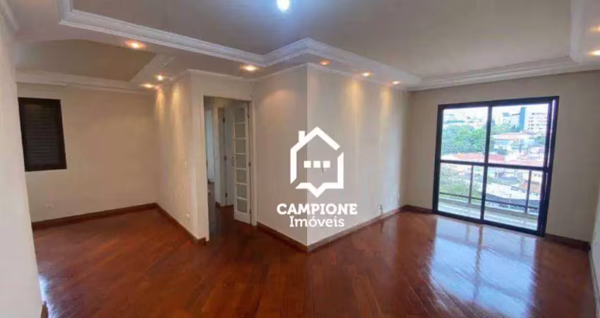 Apartamento com 2 dormitórios, 75 m² - venda por r$ 820.000,00 ou aluguel por r$ 4.450,00/mês - parada inglesa - são paulo/sp