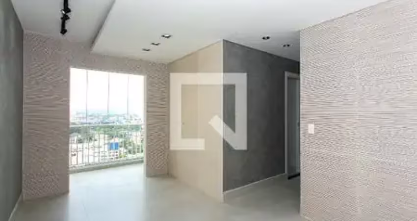 Apartamento à venda com 55m², 2 quartos e 1 vaga - rua baguari - tatuapé