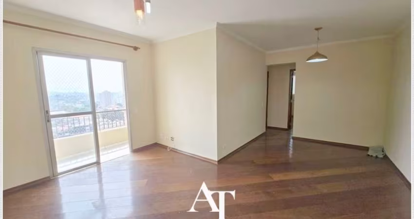 APARTAMENTO PERTO DA USP - 3 DORMITORIOS COM 1 VAGA