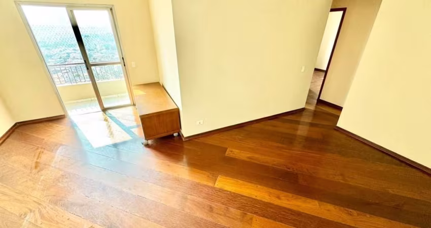 APARTAMENTO PERTO DA USP 2 DORMITORIOS COM 1 VAGA FL51