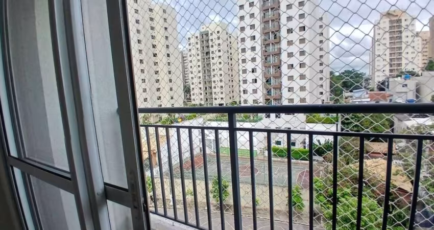 Apartamento  para locação 1 quarto - Vila Butantã USP - FL63