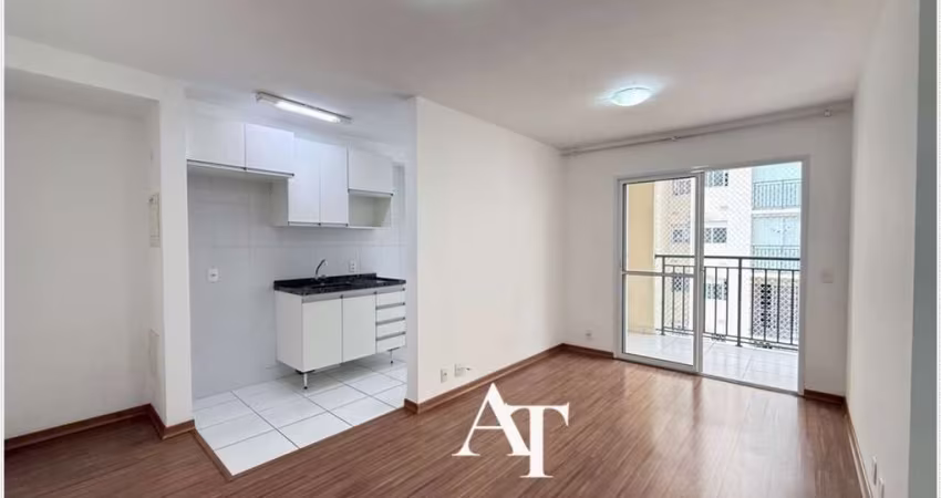 APARTAMENTO NO PASSEIO DO BOSQUE - 2 DORMITORIOS COM 1 VAGA