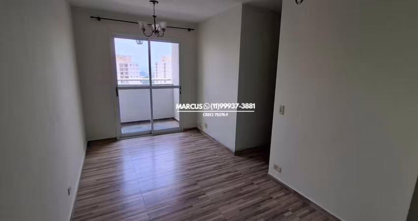 MINHA CASA MINHA VIDA Apto. no Butantã com 3 quartos, 1 suíte, 1 vaga coberta, lazer completo. FL23