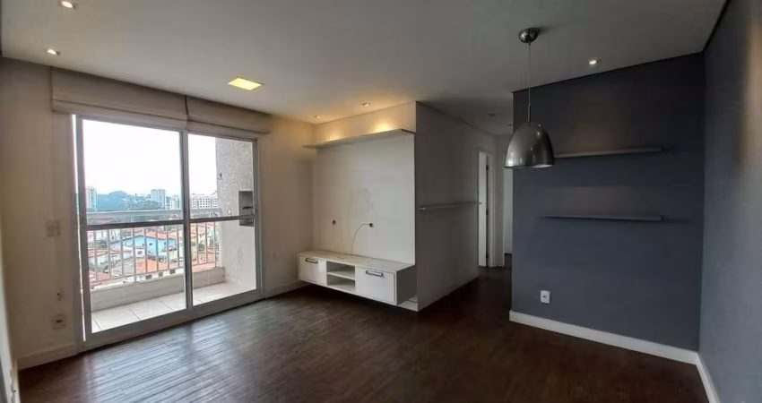 APARTAMENTO PROXIMO METRÕ, 2 QUARTOS 2 BANH, 1 VAGA   -   FL21